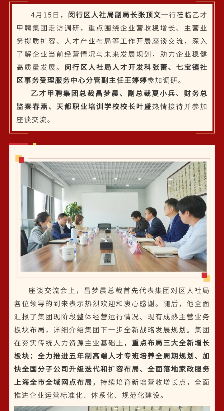 SplitImg.com_1.jpg