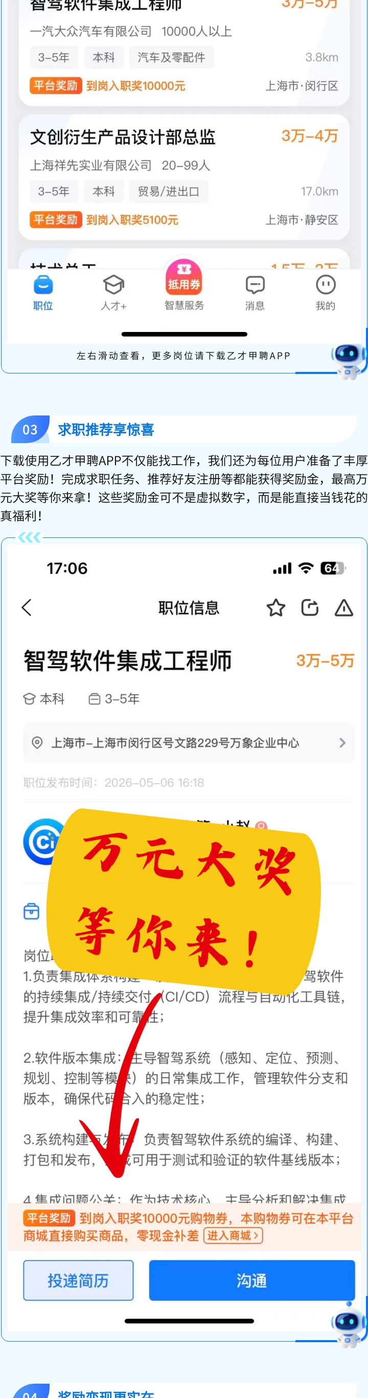 SplitImg.com_2.jpg